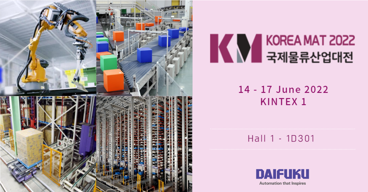 KOREA MAT 2022 Events Solutions DAIFUKU